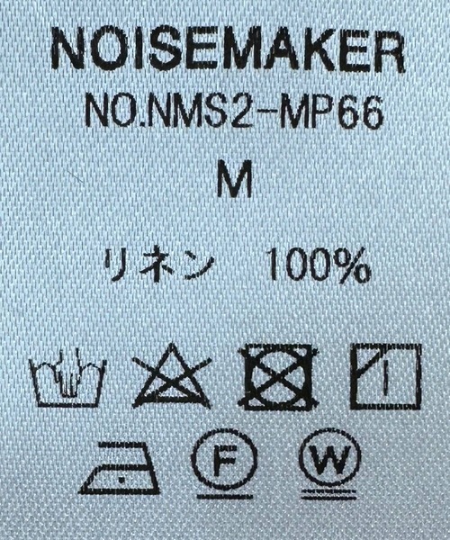 【セール】ヘリンボン織バティック柄リネンショートパンツ【Made in Japan】（その他パンツ）｜NOISE MAKER（ノイズメーカー）