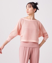 Chacott（チャコット）の「【ノーソーイングニット】7分袖