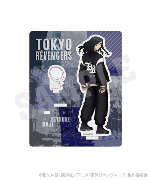 HOOK（フック）の「東京リベンジャーズ×HOOK アクリルスタンド【東リベ