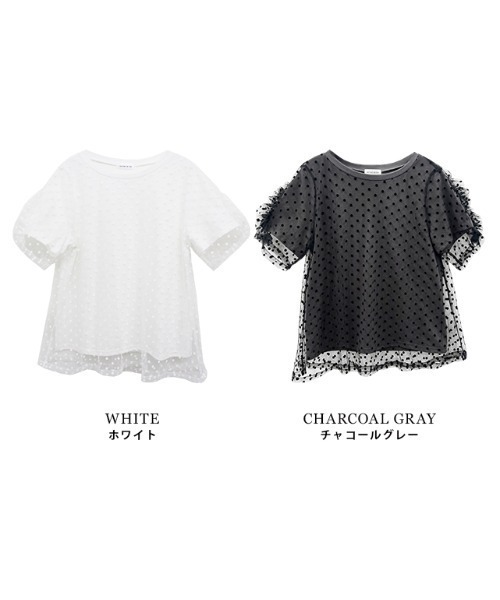 MODE ROBE（モードローブ）の「ドットチュールレイヤードTシャツ（Tシャツ/カットソー・レディース・チャコールグレー/ホワイト・FREE）」の14枚目の写真