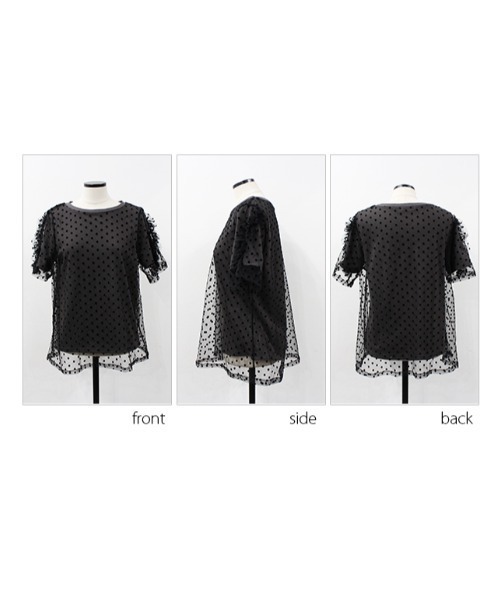 MODE ROBE（モードローブ）の「ドットチュールレイヤードTシャツ（Tシャツ/カットソー・レディース・チャコールグレー/ホワイト・FREE）」の15枚目の写真