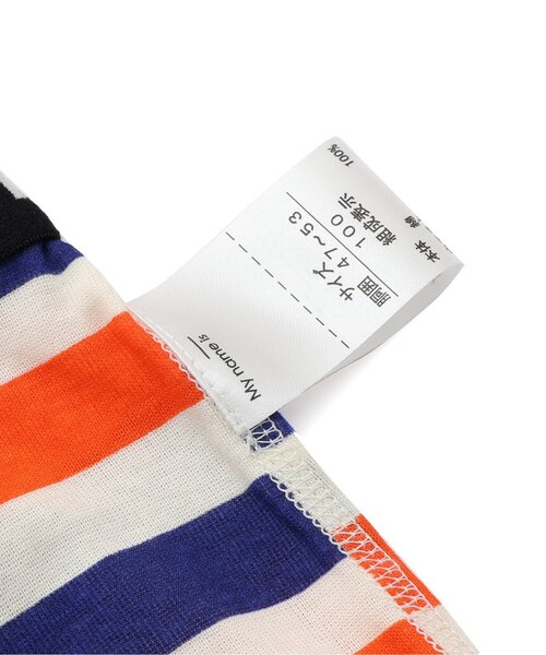 BREEZE（ブリーズ）の「BOYSカラバリボクサーパンツ（ボクサーパンツ・キッズ・レインボー/レッド/その他2/チャコール/ネイビー・100/110/120/130/140/150）」の15枚目の写真