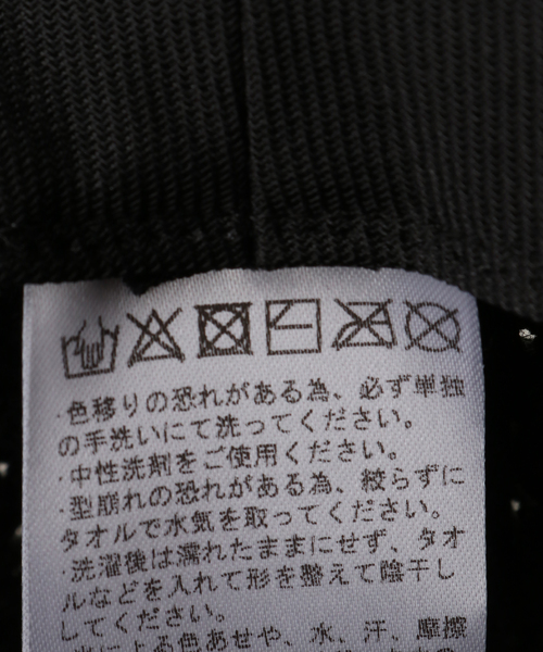 B.C STOCK（ベーセーストック）の「透かし編みハット（ハット・レディース・ブラック/アイボリー・FREE）」の9枚目の写真