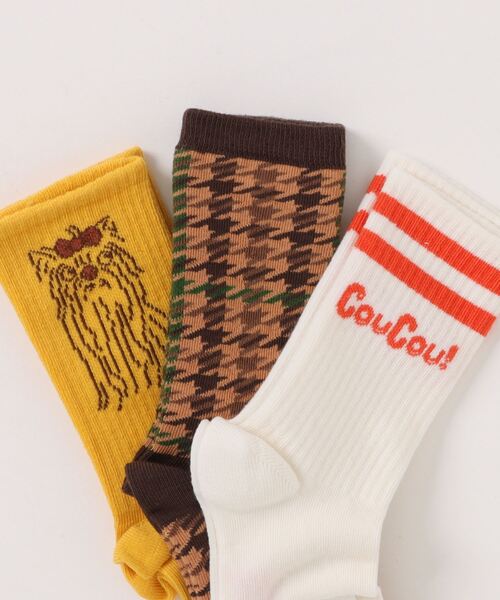 Mini Rodini(ミニロディーニ)の「mini rodini / ソックス3点セット(ソックス/靴下・キッズ・マルチ・14-16cm/12-14cm/16-18cm/18-21cm)」の2枚目の写真