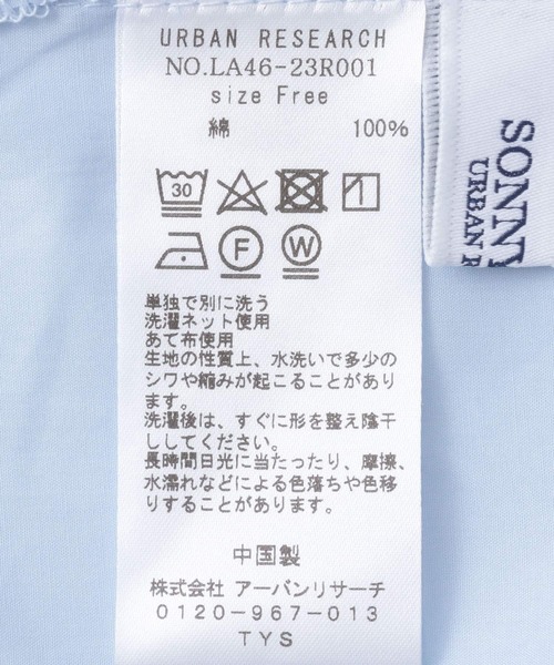 URBAN RESEARCH Sonny Label(アーバンリサーチサニーレーベル)の「ボリュームスリーブリボンブラウス(シャツ/ブラウス・レディース・オフホワイト/ブルー系その他/ストライプ・FREE)」の4枚目の写真