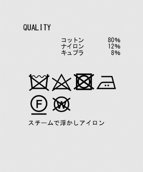 ROPE'(ロペ)の「【COOHEM】BASIC TWEED VEST (コーヘン/ベーシックツイードベスト)(ベスト・レディース・キナリ/ネイビー・FREE)」の10枚目の写真
