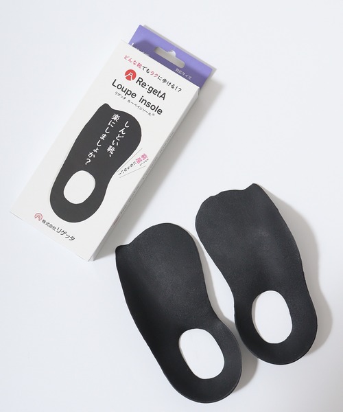 Re:getA(リゲッタ)の「Re:getA MTR1 Loupe insole 足裏にフィットで歩行サポート ルーペインソール(インソール/シューズクッション・レディース・ブラック・M/L)」の2枚目の写真