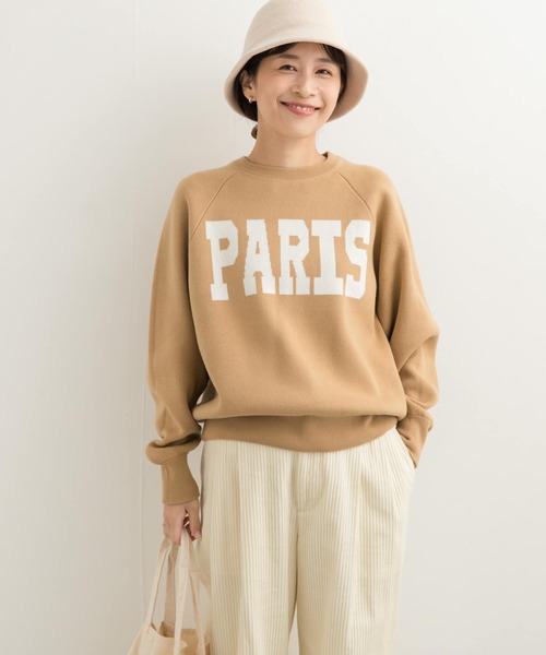 URBAN RESEARCH DOORS(アーバンリサーチドアーズ)の「ダブルジャガードロゴKNIT(ニット/セーター・レディース・ベージュ/ネイビー/チャコールグレー・MEDIUM)」の10枚目の写真