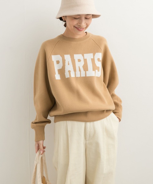 URBAN RESEARCH DOORS(アーバンリサーチドアーズ)の「ダブルジャガードロゴKNIT(ニット/セーター・レディース・ベージュ/ネイビー/チャコールグレー・MEDIUM)」の11枚目の写真