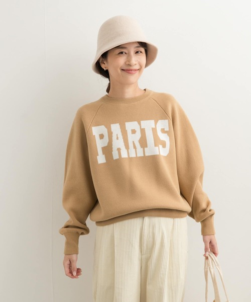 URBAN RESEARCH DOORS(アーバンリサーチドアーズ)の「ダブルジャガードロゴKNIT(ニット/セーター・レディース・ベージュ/ネイビー/チャコールグレー・MEDIUM)」の16枚目の写真