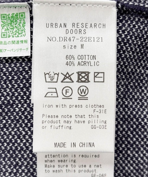 URBAN RESEARCH DOORS(アーバンリサーチドアーズ)の「ダブルジャガードロゴKNIT(ニット/セーター・レディース・ベージュ/ネイビー/チャコールグレー・MEDIUM)」の8枚目の写真