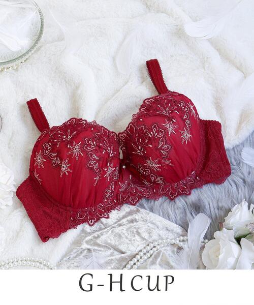 カロリーネ ブラジャー（G-H）＜S Make Type＞（ブラジャー）｜Risa Magli（リサマリ）