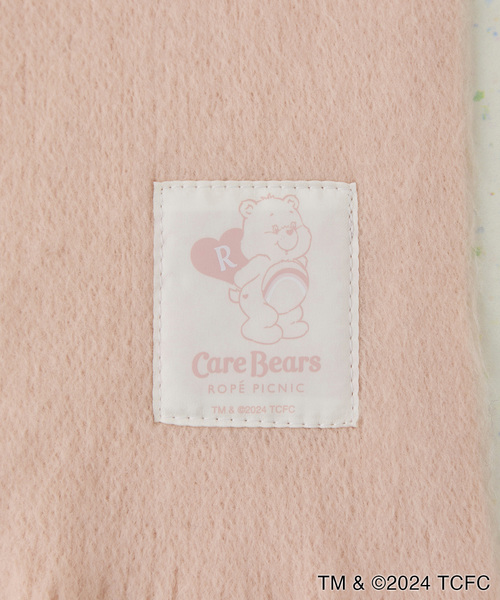 セール】【Care Bears(ケアベア)×ROPE' PICNIC】ソフトタッチ