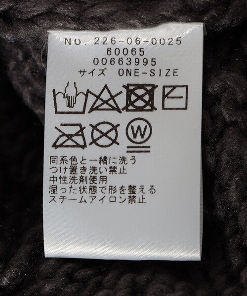 SHIPS Colors（シップス カラーズ）の「SHIPS Colors:〈手洗い可能〉ケーブル パールモチーフ ニット（ニット/セーター・レディース・ネイビー/グレー/オフホワイト・ONE SIZE）」の15枚目の写真