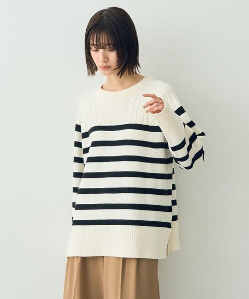 【セール】ケーブル×ボーダーニット（ニット/セーター）｜YECCA VECCA（イェッカヴェッカ）