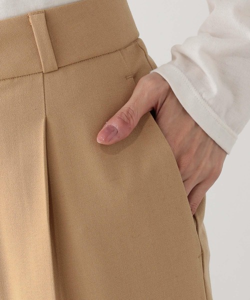セール】ウツクシルエットプレミアムスリムテーパードパンツTall