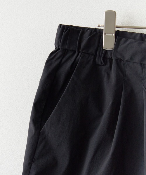 WHITE MOUNTAINEERING（ホワイトマウンテニアリング）の「White Mountaineering/ホワイトマウンテニアリング×UMBRO/アンブロ SHORT PANTS ショートパンツ（その他パンツ・メンズ・ベージュ/ブラック/ネイビー・1/3/2）」の8枚目の写真