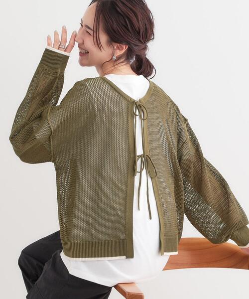 Cutie Blonde(キューティーブロンド)の「【S-LL/2点セット】前後2WAYで着られるメッシュニット+ロゴTシャツ(その他トップス・レディース・オレンジ/オリーブ/アイボリー/チャコールグレー・01/02/03/04)」の3枚目の写真