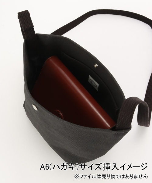 ORCIVAL（オーシバル）の「【ORCIVAL/オーシバル】 LCV_SHOULDER POUCH MEDIUM（ショルダーバッグ・レディース・ブラック系その他/ホワイト系その他・FREE）」の19枚目の写真