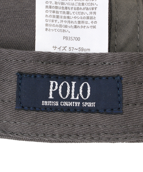 POLO BCS(ポロ ビーシーエス)の「POLO ロゴキャップ(キャップ・レディース・グレー/ブラック/ベージュ・フリー)」の7枚目の写真