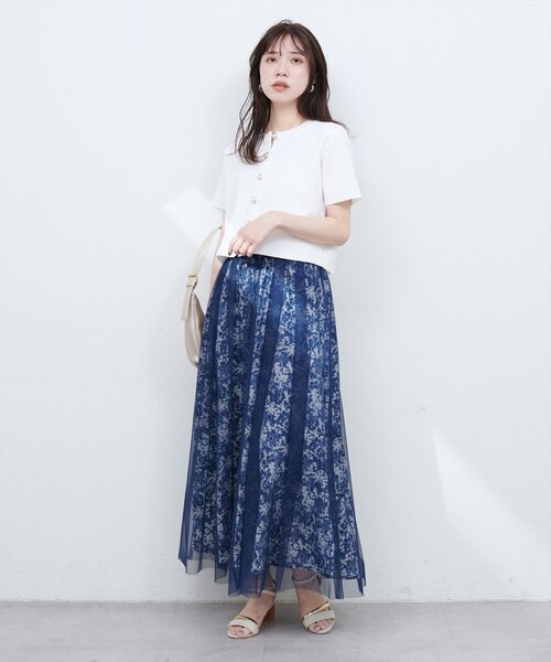 natural couture(ナチュラルクチュール)の「チュールレイヤードフレアスカート(スカート・レディース・その他1/その他2/その他3・FREE)」の21枚目の写真