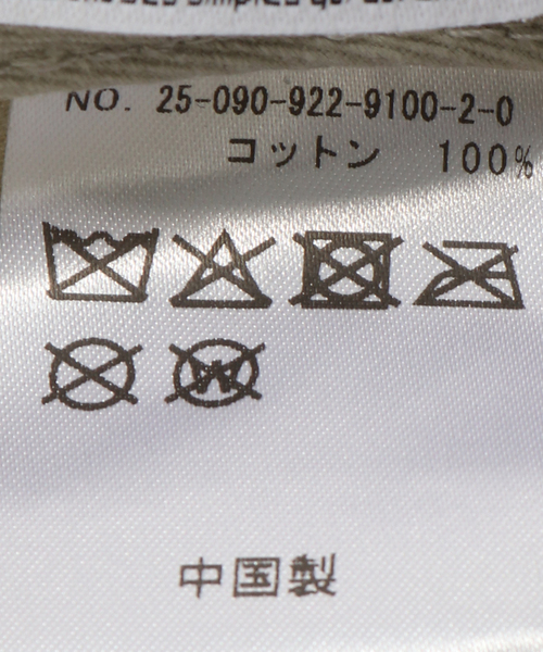 plage（プラージュ）の「CAP（キャップ・レディース・グレー・FREE）」の8枚目の写真