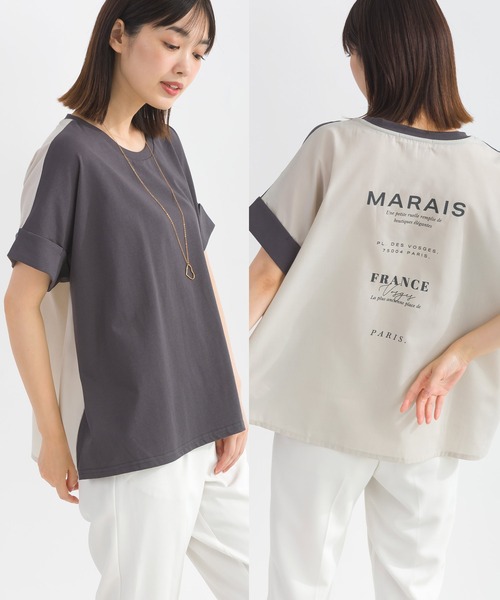 Lo-Fi(ローファイ)の「バックプリントバイカラープルオーバー(Tシャツ/カットソー・レディース・ベージュ/チャコールグレー・M)」の1枚目の写真