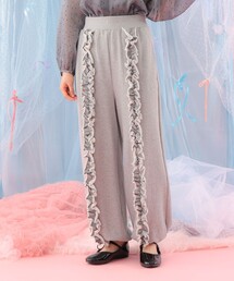 CAROLINA GLASER（カロリナ グレイサー）の「フリルスウェット パンツ（スウェットパンツ）」