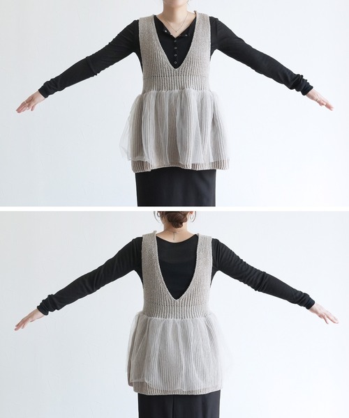reca（レカ）の「ニット×チュールVネックペプラムベスト（ベスト・レディース・ブラック/グレイッシュベージュ・M）」の19枚目の写真