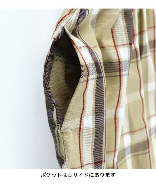 BRANSHES（ブランシェス）の「【おそろい】チェックジャンパースカート（ジャンパースカート・キッズ・ベージュ/ネイビー・100/120/140/130/90/80/110/150）」の7枚目の写真