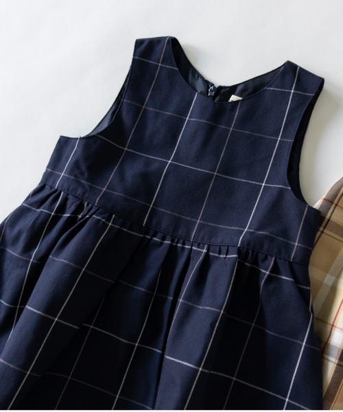 BRANSHES（ブランシェス）の「【おそろい】チェックジャンパースカート（ジャンパースカート・キッズ・ベージュ/ネイビー・100/120/140/130/90/80/110/150）」の16枚目の写真