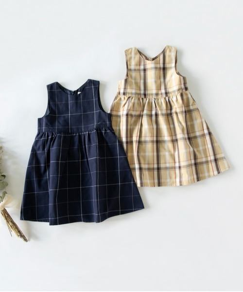 BRANSHES（ブランシェス）の「【おそろい】チェックジャンパースカート（ジャンパースカート・キッズ・ベージュ/ネイビー・100/120/140/130/90/80/110/150）」の14枚目の写真