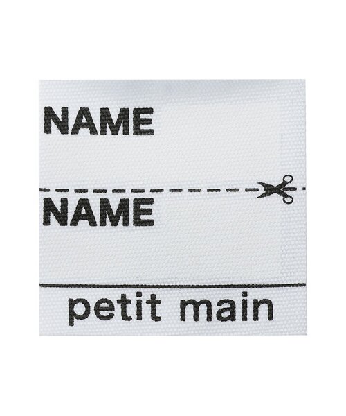 petit main（プティマイン）の「デニムサロペット（その他ベビーウェア・キッズ・ネイビー/ブラック/アイボリー・80ｃｍ/70cm）」の10枚目の写真