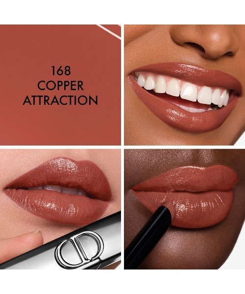 ルージュ ディオール オン ステージ（口紅/リップティント/グロス