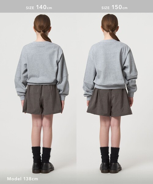 green label relaxing（グリーンレーベルリラクシング）の「チェック スカパン（ダークブラウン） / キッズ  120cm-160cm（その他パンツ・キッズ・ダークブラウン・150cm/140cm/160cm/120cm/130cm）」の8枚目の写真