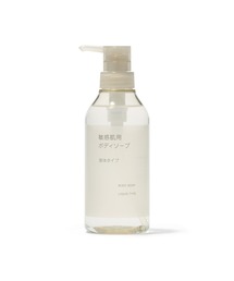 無印良品（ムジルシリョウヒン）の「敏感肌用ボディソープ　液体タイプ　４００ｍＬ（石鹸/ボディソープ・レディース）」