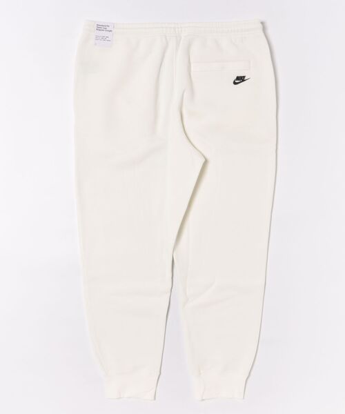 セール】NIKE ナイキ M CLUB BB JGGR NEO VRSTY ロングパンツ HV0866