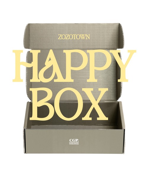 HAPPY BOX①（福袋/福箱）｜codegraphy（コードグラフィー）の