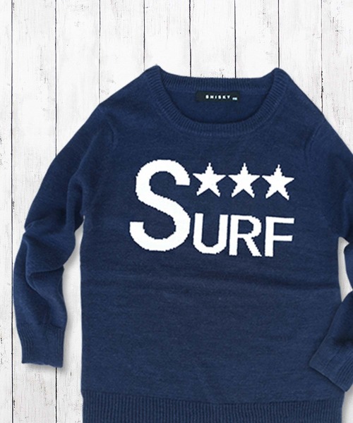 SHISKY（シスキー）の「ロゴ ニット ロンT キッズ（ニット/セーター・キッズ・ブラック/グレー系その他/ネイビー/キャメル/ブルー系その他2・140/150/160/130）」の22枚目の写真