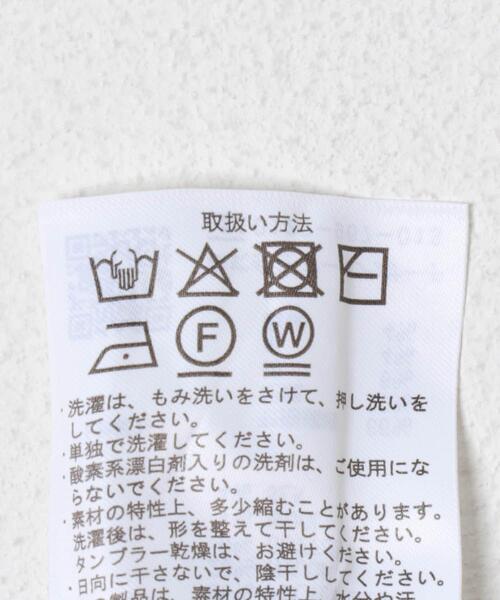 ITEMS URBANRESEARCH(アイテムズ アーバンリサーチ)の「SILK×WOOL MIX ハイネックセーター(ニット/セーター・メンズ・ブラック/バーガンディー/ネイビー・MEDIUM/LARGE)」の18枚目の写真