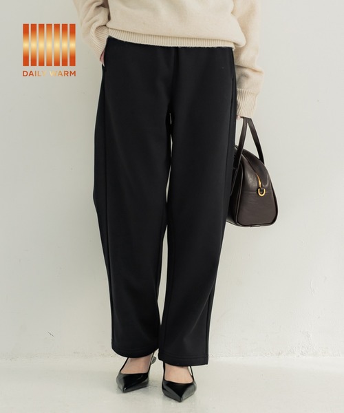 coca(coca)(コカ)の「【DAILY WARM】裏起毛カーブパンツ(スウェットパンツ・レディース・ブラック/ネイビー/レッド・L/M)」の1枚目の写真