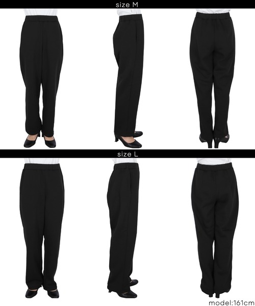 coca(coca)(コカ)の「【DAILY WARM】裏起毛カーブパンツ(スウェットパンツ・レディース・ブラック/ネイビー/レッド・L/M)」の19枚目の写真