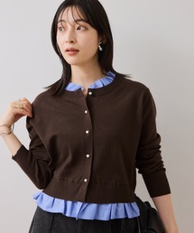 VIS | 【美得】フリル襟ドッキングニットカーディガントップス(ニット/セーター)