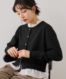 VIS | 【美得】フリル襟ドッキングニットカーディガントップス(ニット/セーター)