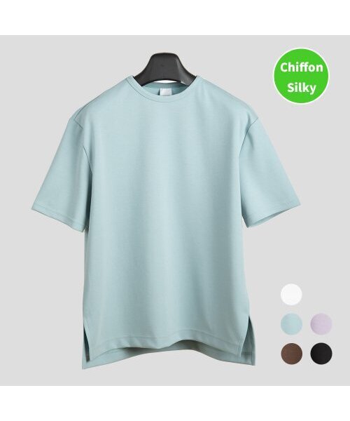 OVERSIZED CHIFFON SILKY T-SHIRT - TURQUOISE BLUE-