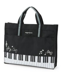 ピアノ　レッスンバッグ