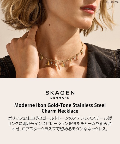 SKAGEN(スカーゲン)の「スカーゲン アクセサリー レディース ネックレス ゴールド SKJ1902710(ネックレス・レディース・ゴールド・FREE)」の9枚目の写真
