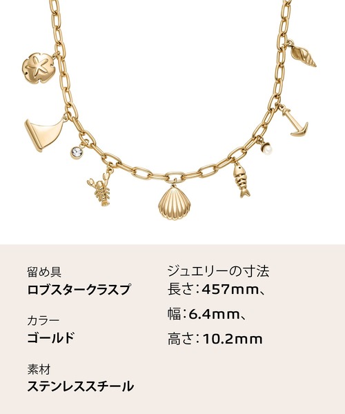 SKAGEN(スカーゲン)の「スカーゲン アクセサリー レディース ネックレス ゴールド SKJ1902710(ネックレス・レディース・ゴールド・FREE)」の10枚目の写真