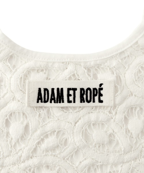 ADAM ET ROPE'(アダムエロペ)の「vintage stock lace tote bag(トートバッグ・レディース・オフホワイト・FREE)」の9枚目の写真