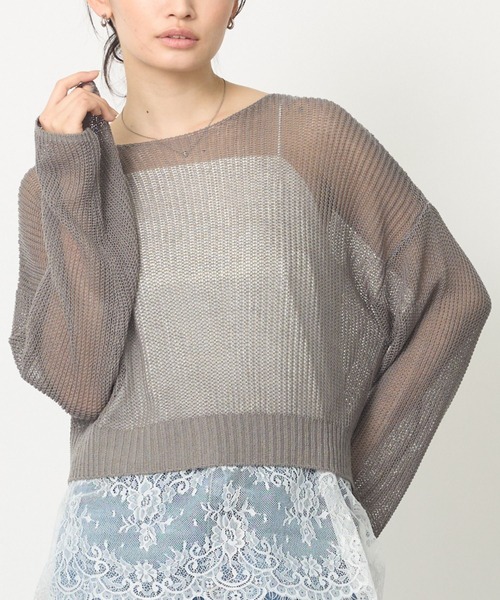 abahouse mavie（アバハウスマヴィ）の「【再登場！】シアーニットプルオーバー（ニット/セーター・レディース・ネイビー/グレー/オレンジ/アイボリー/ブラック・フリー）」の4枚目の写真